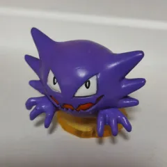 ゴースト モンコレ 初期 フィギュア ポケモン 【現品】