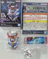 가방 미개봉 이치 반 쿠지 기동 전사 Gundam GQuuuuuuX (지크 악스) vol.3 D상, G상 2종 세트 정리 판매