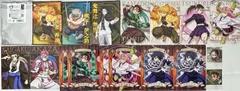 鬼滅の刃 ポストカード ミニクリアファイル 12種15枚セット　まとめ売り　おまけ付き