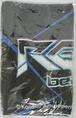 2026年最新】iidx タオルの人気アイテム - メルカリ