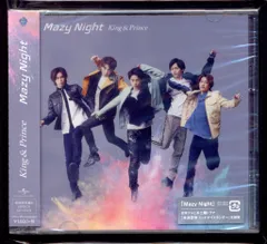 King&Prince Mazy Night 初回限定盤B *CD+DVD MVソロVer+1カットダンスVer収録 未開封