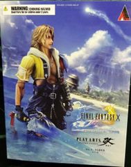 非売品 FF10 ユウナ・ティーダ 販促 B2ポスター2枚セット - メルカリ