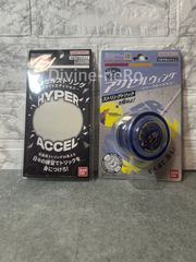 新品未開封 ハイパーヨーヨー 等 2点セット 当時物 - メルカリ