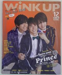 Item thumbnail for item 3c068e7f-146c-404b-8023-c8b1264c4920