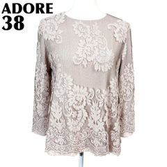 ADORE ブラック クロップド丈レース 半袖トップス - メルカリ
