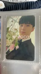 Seventeen セブチ ホシ FML CARAT Ver.