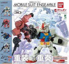 全5種セット 機動戦士ガンダム モビルスーツアンサンブル 02 - メルカリ