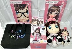 キズナアイ過去グッズまとめ、バラ売り アクリルキーホルダー 缶バッジ フィギュア キズナアイ過去グッズまとめ、バラ売り アクリルキーホルダー 缶バッジ