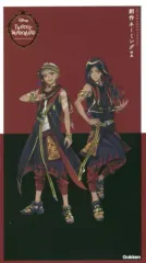 【中古】単行本(実用) ≪日本語≫ ケース付)ディズニー ツイステッドワンダーランド 創作ネーミング辞典 スカラビア エディション