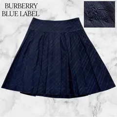 BURBERRY BLUE LABEL 38 チェック柄フレアスカート ネイビー 三陽商会 バーバリーブルーレーベル プリーツ  上品 清楚 ブラウスやニットとの相性◎