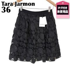 新品未使用】TARA JARMON フリル トップス 36 アイボリー - メルカリ