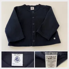 【BABY】Petit Bateau  長袖カーディガン size 18m/81cm