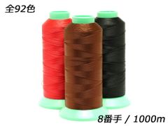 Item thumbnail for item efb35a19-e67c-45c4-801f-a82434e59589