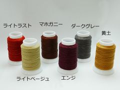 Item thumbnail for item ee4be09f-18a3-4b96-9c35-f78f220a5054