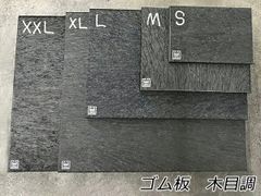 Item thumbnail for item 7136586f-afb7-4c84-90d8-cfb8a627abe7