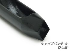 Item thumbnail for item 14cae793-da0c-4952-a8ac-4c58bdee9f87