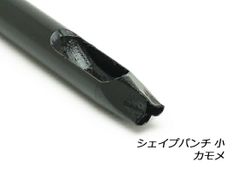 Item thumbnail for item 06298881-7dbe-4108-af2d-5a9456b5d221