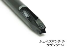 Item thumbnail for item 88a5e11e-dbe9-46cf-bd63-d8239f53a68a