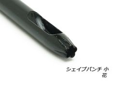 Item thumbnail for item 5842e04f-930e-40c7-9ec4-2cda0526e9e9