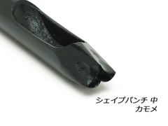 Item thumbnail for item 0ca7de0e-9962-4d40-af15-a112824cadbc