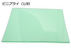 Item thumbnail for item e621a630-628b-4c79-a73c-c392b943333f