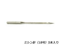 Item thumbnail for item f67fe4b8-5187-4f7a-9f5a-f6762de35a3d