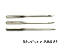 Item thumbnail for item 93ce21f5-bac8-476c-bd42-eb1270e6cddb