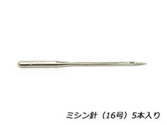 Item thumbnail for item c8030c13-0ee7-4ded-8472-0850b8fdc0ae