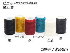 Item thumbnail for item 3e7c0ecd-af5a-4702-8cd7-e15e6cc44a6b