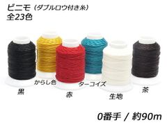 Item thumbnail for item d26fc3d4-7de7-4507-be3b-b6ea1ed85f35