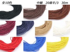 Item thumbnail for item babdea86-915d-4f38-9bae-1c4861e38f8e