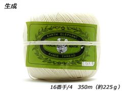 Item thumbnail for item ccebd6ce-94ab-4b30-9c2c-4f67a3bbda32