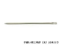 Item thumbnail for item a2f86d5e-5101-4e4b-848c-c11abdb66253