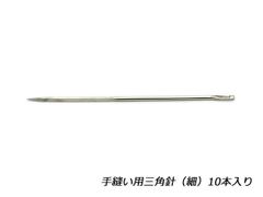 Item thumbnail for item 9af4da4c-b50e-4e8a-bbf2-0b3d290a683d