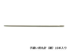 Item thumbnail for item 794212e5-e85d-4eb0-9651-9d2076f5385d