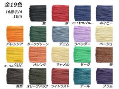 Item thumbnail for item 0a8f5728-7a9f-4ddc-9e5d-27e2d3ddaea8