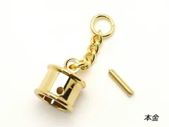 革巻きタッセル Sサイズ 本金 内径11mm 1ヶ 金具 アクセサリー金具 レザークラフトぱれっと