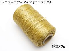 Item thumbnail for item 0772df06-b2ef-482c-aea0-271fa2ae457d