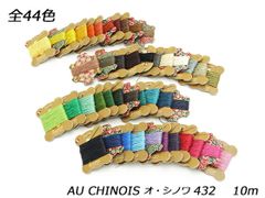 Item thumbnail for item 6472c5be-af0d-44ff-af14-c6bc07137059