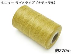 Item thumbnail for item 80559a09-e506-4129-aa76-69f0db93ffe9