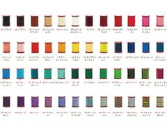 Item thumbnail for item bab6c5f5-82b1-4507-a986-906cb81bc230