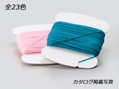 Item thumbnail for item 85f97da7-88ee-49e1-9827-f0ea2c0ab956