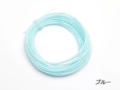 ストラップ用細ひも ブルー 10m 1巻 金具 アクセサリー金具 レザークラフトぱれっと