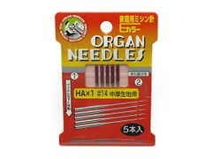 Item thumbnail for item 2c3eb078-3de5-455c-9540-3ddf4b2211ba