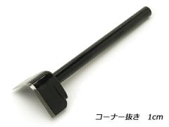 Item thumbnail for item 373a7b94-b54a-4f5f-b66a-011fd91974ab