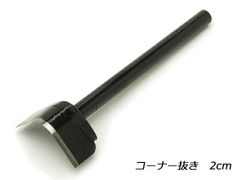 Item thumbnail for item 563ee554-d249-49b7-abc3-e152ab97b044