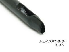 Item thumbnail for item deedde2e-7ada-4118-bbfa-fd3a71659839