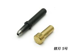 Item thumbnail for item 084638d4-3689-47cd-aff3-e9a0409ff0ff