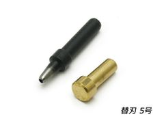 Item thumbnail for item 5f4b8021-6a0e-4d6c-93a2-470571de7d7a