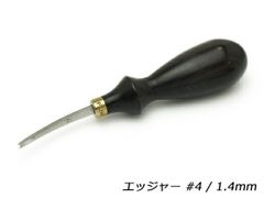 美品】GEISTER ヘガール持針器 23cm - メルカリ